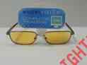 1rimless Rim Reading 1full Strength 2.00 Ambertint Glasses Computer Magnivision