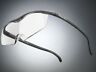4964594732180 Hazuki Company Glasses Loupe Large Times Magnifier Clear