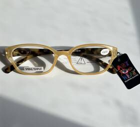 Rg930 Art Wear Reading Glasses 2.50 Womens Brown Animal Print Lightweight