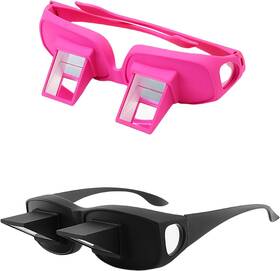 Beiskll 726084205604 2li Prismal Yatarak Okuma G Zl Tv Zleme Lazy Glasses Seti
