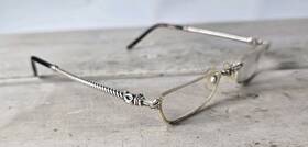 Sr057 Brighton Vintage Retired Inch Hemingway Reading Glasses Frames Only