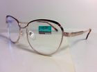 Ca203r Lipopsun Eyewear Womens Metal Frame Reading Glasses Gold Nwt