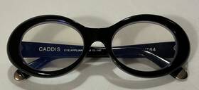 Quant-64 Caddis Quant 64 Reading Glasses 2.50 Black Frame