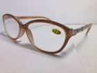 Crs1 Georgio Caponi Readers Womens Fashion Reading Glasses Beige Nwt