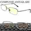 E150 Sunglass Kountry Computer Anti-glare Reading Glasses Metal Frame Spring Hinges Readers No-glare