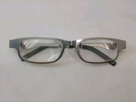 1501sl Eyejusters Self-adjustable Glasses - Combination Edition Gray Metal