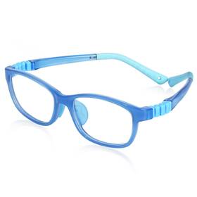 Fonhcoo 783926573505 Blue Light Blocking Glasses For Kids Boys And Girls 12.5cm