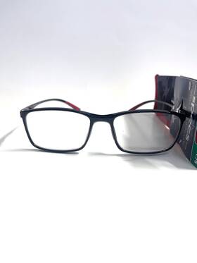 Foster Grant 193033206669 Simply Specs Beck Reading Glasses Lightweight Black Frame 1.75