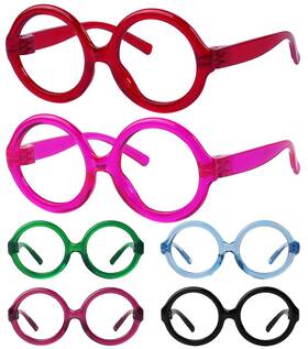 9-r2313-6c00-75 Gud Huge Round Reading Glasses With Screwless Spring Hinge Metalless 6 Pack