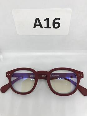 C57-d1 Izipizi 760222626828 Scr#c 0.0 47-23 150 Glasses For Screens Blue