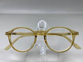 48-20-149 Izipizi Lmsdc236 Reading Glasses 2 5 Pd 61mm 25 Eli31 Clear Yellow