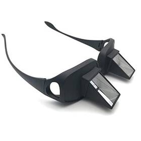 Kmdjg 011574981390 Kgdhjuei Lazy Bed Prism Reading Glasses Horizontal Spectacle