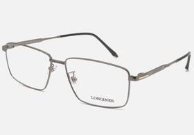 Lg5017-h Longines New Readers Eyeglasses 008 57-15 Silver Frames Reading Glasses