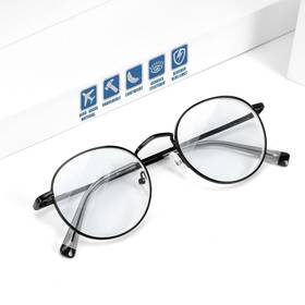 Lovispecs 717020743380 Round Distance Glasses Women Men Large Near Sighted Vision Driving See Far Ey
