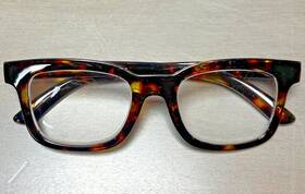 Msp2068 Max Studio Maxstudio.com Brown Tort 2.50 Reading Glasses Tortoise Readers Msp2068 Max Studio Maxstudio.com Brown Tort 2.50 Reading Glasses Tortoise Readers