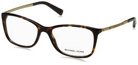 Mk4016 Michael Kors 725125940528 Antibes Cat Eye Eyeglasses Frame Tortoise Antique Gold 53 Mm