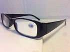 Msr6 Cheetah Eyewear Readers Womens