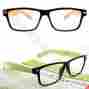 P234 Reader Kountry Mens Reading Glasses Wood Grain Temples Simulated Classic Readers Muir