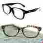 P313 Reader Kountry Reading Glasses Mens Womens Classic Readers 1.25 3.00 Hipster Frame