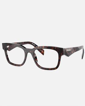 17n-1o1 Prada Reading Glasses Vpr A10-f 54-18 145 Tortoise Frames Readers