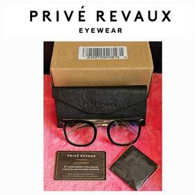 A35272 Priv Revaux Priveft The Alchemist Blue Light Readers/glasses Unisex 2.5x Black