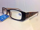 R9020 Fashion Readers Womens Spring Temple Reading Glasses Brown Nwt