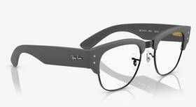 7316-v Ray-ban Mega Clubmaster Reading Glasses Rb 5521 52-21 Grey Frames Readers