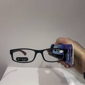 Ar160-250 Sav 2.50 Anti-reflective Double Injected Black Square Eyeglasses