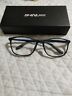 Sh025 Shinu Frame Progressive Reading Glasses Down