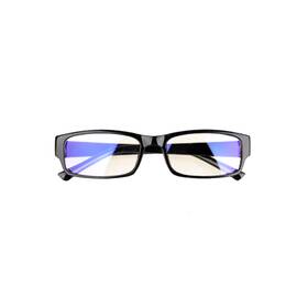 Shopsmart Hub 445052895861 Anti Radiation Glasses For Men And Women Blue Rays Computer Eyeglasses