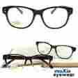 T124 Moxie Reading Glasses Mens Bold Geek Oversized 1.25 2.50 Nwt