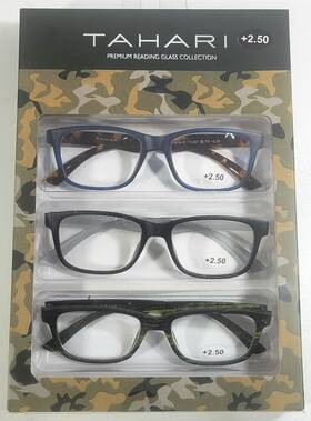 Tahari 781268873840 Premium 3-pack Reading Glasses Multi Color 2.50 Blue/black/green