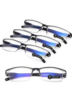 Teraise 786592112795 4pcs Fashion Anti-blue Light Reading Glasses Men Women Comp Reader 2.5x Usa Ship