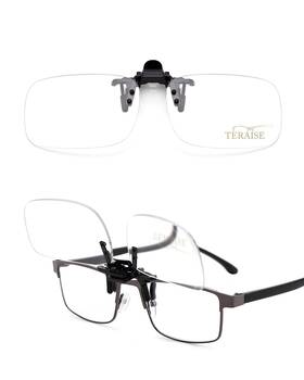 T-909-150 Teraise Reading Glasses Clip On Magnifiers For Eyeglasses Blue Light Blocking Magnif