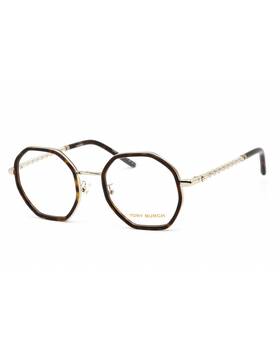 Ty2052 Tory Burch 725125389716 Octagon Eyeglasses In Brown Tortoise - Dark Pale
