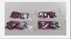 Vera Bradley 781096581740 Gemma Readers Cherry Blossoms 2.50 Lot Of 4
