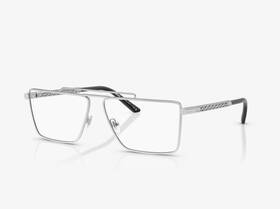 0ve1295 Versace New Reading Glasses Mod. 1295 1000 59-13 145 Shiny Silver Frames Readers