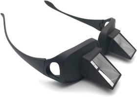 400139vinmax Vinmax Bed Prism Spectacles Horizontal Mirror Lazy Readers Glasses 90 Degree Pri