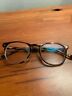 49-20-145 Warby Parker Genuine Baker Tortoise Eyeglasses Brown Glasses
