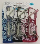Foster Grant Xtrasight Fashion Reading Glasses +2.00 Strength (3) Pack Red Blue. Fixed Price $11.99.