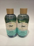 (pack Of 2) Humphreys Witch Hazel Alcohol-free Toner Nourish W/aloe 8 Fl Oz. Fixed Price $16.50.