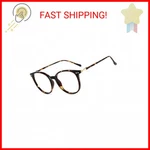 Firmoo Blocking Glasses For Women/men, Oversize Vin. Fixed Price $35.99.