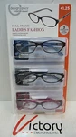 3 Pk Design Optics +1.25 Reading Glasses Full-frame Ladies Fashion W/cases V19. Fixed Price $15.00.
