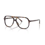 Reading Glasses Ray Ban 5698 2012 Havana 145 + Hoya Lens. Fixed Price $200.21.
