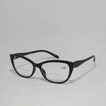 Women Cat Eye Reading Glasses Readers Fashionable Black +3.25 Strength. Fixed Price $13.99.