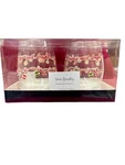 Vera Bradley Merry & Bright Stemless Wine Glasses 16 Oz. Brand New Box. Fixed Price $28.00.
