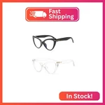 Covesato Oversized Cat Eye Reading Glasses For Women Fashion Cute Blue Light Blo. Fixed Price $18.31.