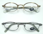 Elite Eyeglasses 46-21-130 Gold Or 45-19-135 Silver New Frames. Fixed Price $32.99.