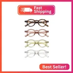 Kokobin 4-PACK Small Round Reading Glasses Comfortable Readers Colored Stylish. Fixed Price $23.80.