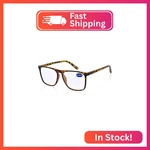 Mare Azzuro Blue Light Blocking Reading Glasses Men Large Square Computer Reader. Fixed Price $27.91.